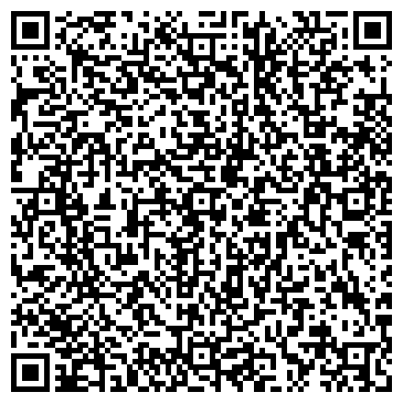 QR-код с контактной информацией организации Адис, ООО, продуктовый магазин