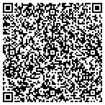 QR-код с контактной информацией организации Автостоянка на проспекте Строителей, 19г