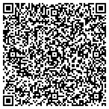 QR-код с контактной информацией организации Продуктовый магазин, ООО Гэрэл