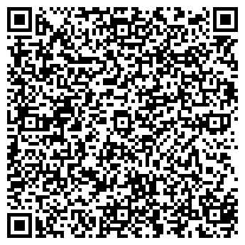 QR-код с контактной информацией организации ИП Смага Ю.И.