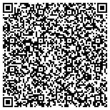QR-код с контактной информацией организации Гостиничный комплекс “Мирта”