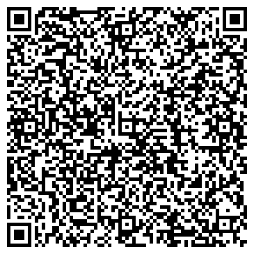 QR-код с контактной информацией организации РОСТЭК-Кострома