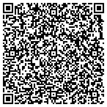 QR-код с контактной информацией организации ООО Альтек