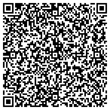 QR-код с контактной информацией организации ИП Гузняева Л.С.