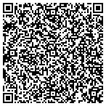 QR-код с контактной информацией организации Саранскгорводоканал