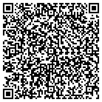 QR-код с контактной информацией организации ООО Экспп Лада