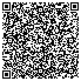 QR-код с контактной информацией организации Калина