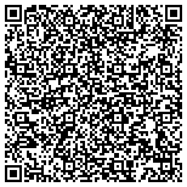QR-код с контактной информацией организации ООО Компания Спецкомплект