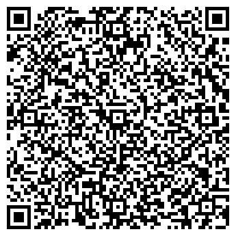 QR-код с контактной информацией организации Felicita