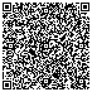 QR-код с контактной информацией организации ООО ЭкспертизПром