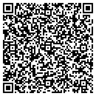 QR-код с контактной информацией организации УЮТ