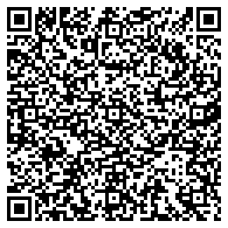 QR-код с контактной информацией организации Часики