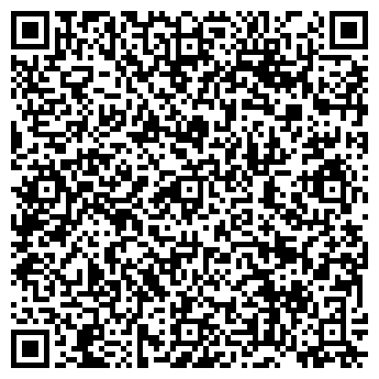QR-код с контактной информацией организации Шоссе Космонавтов 166