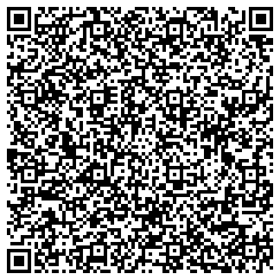 QR-код с контактной информацией организации ООО БайтСерв