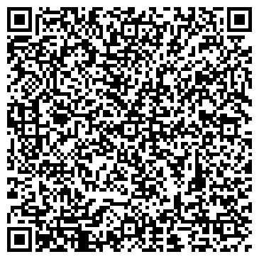 QR-код с контактной информацией организации Android-Omsk