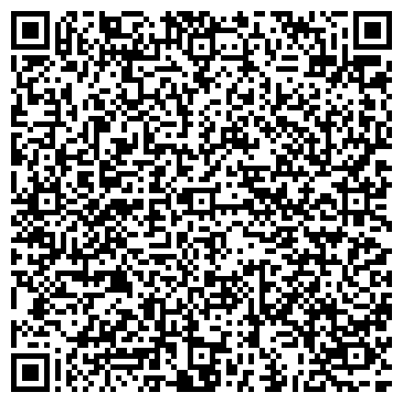 QR-код с контактной информацией организации ООО ДВМ-Хабаровск