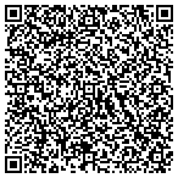 QR-код с контактной информацией организации IZюм, сеть салонов, ООО Интерантенна