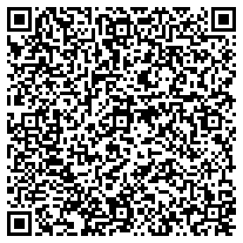 QR-код с контактной информацией организации La Rosa Negra