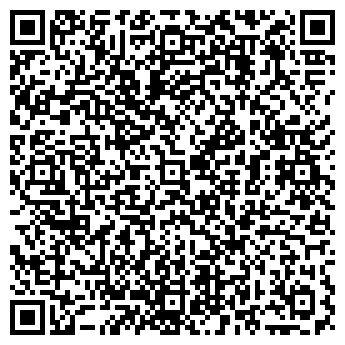 QR-код с контактной информацией организации Варвара, магазин, ИП Король Е.А.