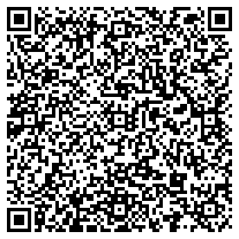 QR-код с контактной информацией организации Тациана