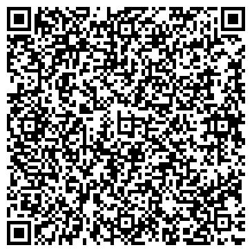 QR-код с контактной информацией организации ООО АмурХим-ДВ