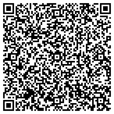 QR-код с контактной информацией организации Канц-сервис, компания, ИП Сородоенко Е.Ю.
