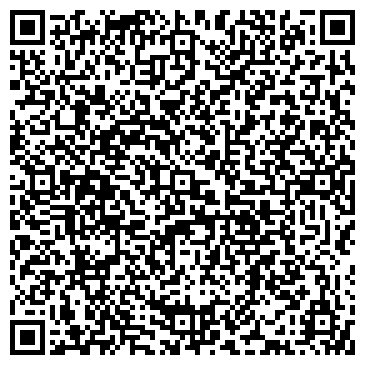 QR-код с контактной информацией организации ООО Даль-ОХА