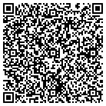 QR-код с контактной информацией организации Кедр