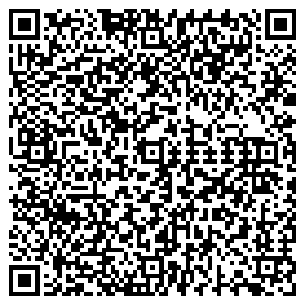 QR-код с контактной информацией организации Автостоянка на Кавказской, 2Б