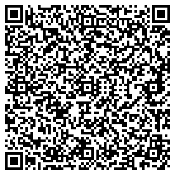 QR-код с контактной информацией организации Автостоянка на Динамовской, 11а