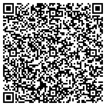 QR-код с контактной информацией организации Авангард