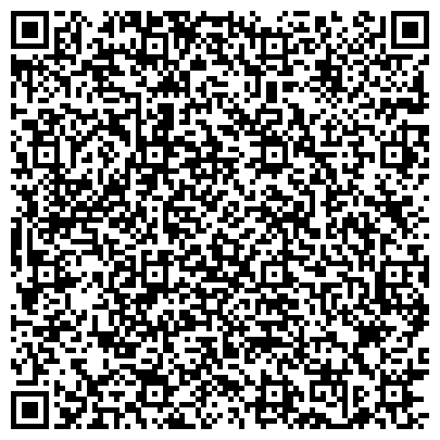 QR-код с контактной информацией организации ООО СЕРТЕКС ДВ