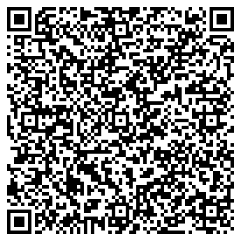 QR-код с контактной информацией организации Банкомат, Холмсккомбанк, ЗАО
