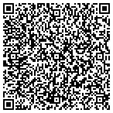 QR-код с контактной информацией организации Хозстроймаг