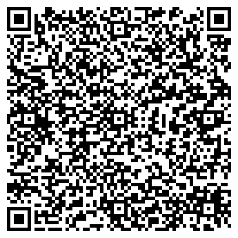 QR-код с контактной информацией организации Автостоянка на ул. Чемодурова, 13а