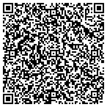 QR-код с контактной информацией организации Усть-Качка Сервис
