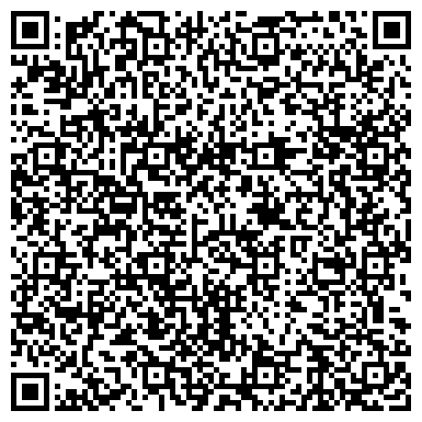 QR-код с контактной информацией организации Интерьер, торгово-производственная компания, Производственный цех