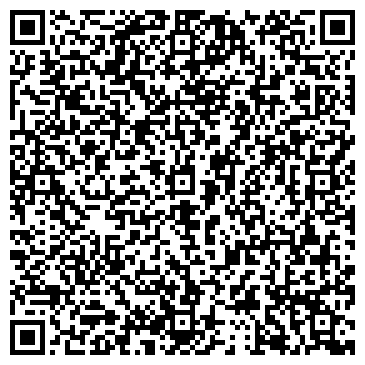 QR-код с контактной информацией организации ООО КомпСервис