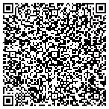 QR-код с контактной информацией организации Арттек