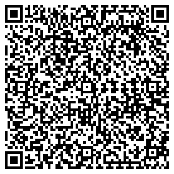 QR-код с контактной информацией организации ИП Пономарева О.М.