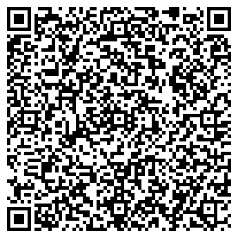 QR-код с контактной информацией организации Бульвар Гагарина 44