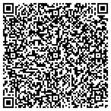 QR-код с контактной информацией организации Алтай-Циклон