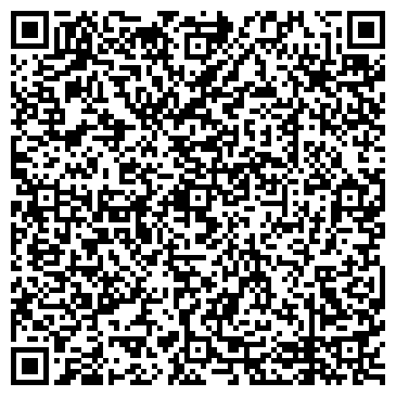 QR-код с контактной информацией организации ООО ЦентрСервис
