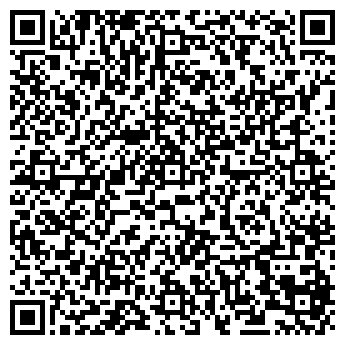 QR-код с контактной информацией организации ИП Бобылева И.С