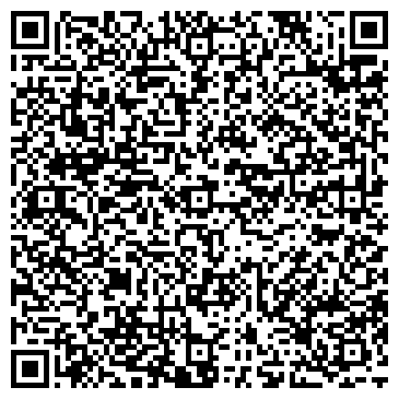 QR-код с контактной информацией организации ООО Криотех