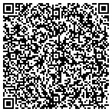 QR-код с контактной информацией организации Продуктовый магазин, ООО Саяны