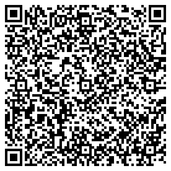 QR-код с контактной информацией организации ООО Сбытсервис-2