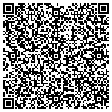 QR-код с контактной информацией организации ООО Сиб-Эко Дальний Восток