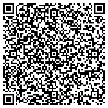 QR-код с контактной информацией организации Сыктывкар