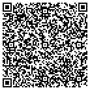 QR-код с контактной информацией организации ИП Трифонов Н.Г.